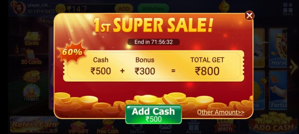 Teen Patti King
